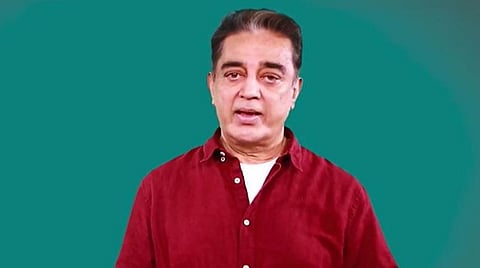 கரோனா முன்னெச்சரிக்கை: மக்களுக்கு வீடியோ வடிவில் கமல் வேண்டுகோள்