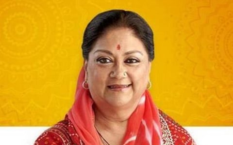 ‘‘எனக்கு கரோனா தொற்று இல்லை; மகிழ்ச்சியுடன் தெரிவிக்கிறேன்’’ - சோதனைக்குப் பின் வசுந்தரா அறிவிப்பு