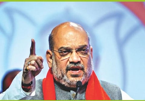 உள்துறை அமைச்சர் அமித்  ஷா: கோப்புப்படம்
