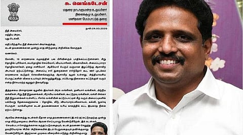 கரோனா எதிரொலி: கடன் தவணைகளுக்கு மூன்று மாத விடுமுறை தருக- நிதியமைச்சருக்கு மதுரை எம்.பி. சு.வெங்கடேசன் கடிதம்