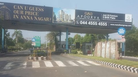 தமிழகம் - புதுச்சேரி எல்லை மூடல்