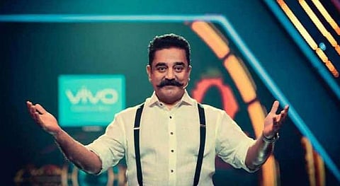 மீண்டும் 'பிக் பாஸ்' ஒளிபரப்பைத் தொடங்கிய விஜய் டிவி