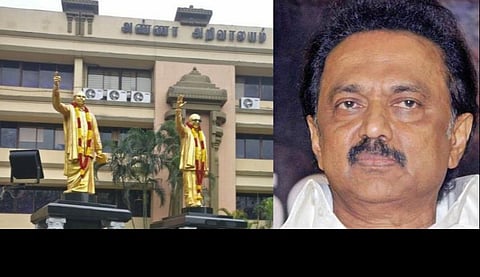 அண்ணா அறிவாலயம் - மு.க.ஸ்டாலின்: கோப்புப்படம்