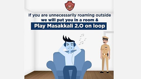 வெளியே சுற்றினால் ‘மஸக்கலி ரீமிக்ஸ்’ பாடலை கேட்க வைப்போம் - ஜெய்ப்பூர் காவல்துறையின் விநோத எச்சரிக்கை