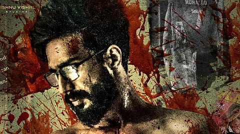 ’மோகன் தாஸ்’ ஃபர்ஸ்ட் லுக் வெளியீடு