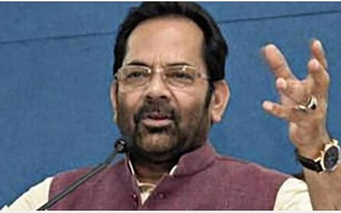 ரமலான் மாதம் தொடங்குகிறது- வீட்டிலேயே இருங்கள்; மசூதி செல்ல வேண்டாம்: அமைச்சர் நக்வி வேண்டுகோள்