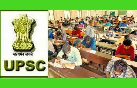 ஊரடங்கு நீட்டிப்பு; சிவில் சர்வீஸ் முதன்மைத் தேர்வு எப்போது?- யூபிஎஸ்சி அறிவிப்பு