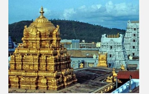 திருப்பதி ஏழுமலையான் கோயிலில் மே 30-ம் தேதி வரை ஆர்ஜித சேவைகள் ரத்து- முன்பணத்தை திருப்பி தர தேவஸ்தானம் முடிவு