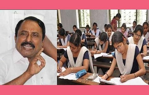 10-ம் வகுப்புத் தேர்வு கட்டாயம் நடக்கும்: அமைச்சர் செங்கோட்டையன்