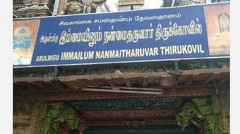 நொறுக்குத்தீனி பிரியர்கள், அப்டேட் ஆசாமிகள் பூர நட்சத்திரக்காரர்கள்!  27 நட்சத்திரங்கள்; ஏ டூ இஸட் தகவல்கள்; 31 - 