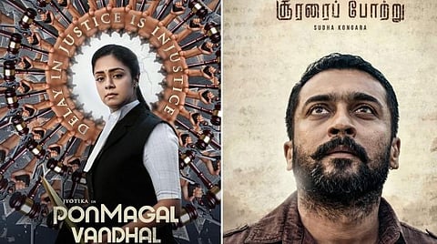 'பொன்மகள் வந்தாள்' டிஜிட்டல் வெளியீடு: திரையரங்க உரிமையாளர்கள் Vs தயாரிப்பாளர்கள் - 'சூரரைப் போற்று' படத்துக்கு சிக்கல்?