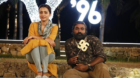 எனக்கு திருப்புமுனை '96': 'மாஸ்டர்' விநியோகஸ்தர் லலித்