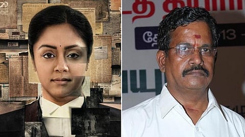 'பொன்மகள் வந்தாள்' டிஜிட்டலில் வெளியாவதற்குத் தடை செய்ய வேண்டாம்: தாணு வேண்டுகோள்