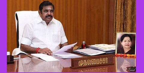முழு ஊரடங்கு இன்று இரவுடன் நிறைவு: நாளை என்ன நிலை?- முதல்வர் பழனிசாமி புது அறிவிப்பு
