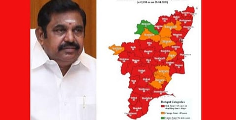 கரோனா தொற்று அதிகமுள்ள  5 மாநகராட்சிகளில் களப்பணி குழு அமைப்பு: அரசாணை வெளியிட்டு முதல்வர் பழனிசாமி அறிவிப்பு