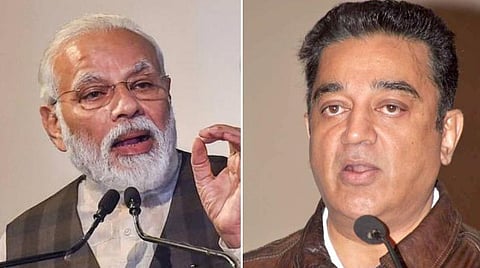 பிரதமரைப் புகழ்ந்து கடிதம் எழுதியிருந்தால் இன்னும் பெரிய புகழ் வந்திருக்குமே: கமல்