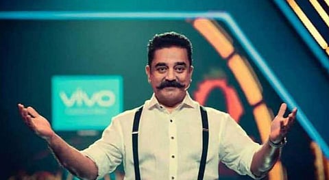 உலக நாயகன் என்று கத்துவதில் சந்தோஷம் இல்லை: கமல்