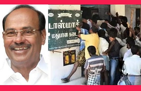 மதுக்கடைகளை திறந்தால் நோய்ப்பரவல் அதிகரிக்கும், சட்டம் ஒழுங்கு பிரச்சினை ஏற்படும்; மதுக்கடைகளை திறப்பது ஏற்க முடியாது: ராமதாஸ் எச்சரிக்கை