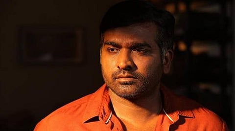 பசிக்கு தடுப்பூசி கண்டுபிடிச்சா எவ்ளோ நல்லா இருக்கும்: விஜய் சேதுபதி