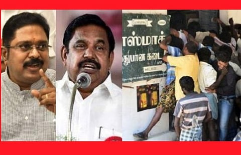 மதுக்கடை திறப்பு;  சென்னையைப் போல் மற்ற மாவட்டங்களிலும் நோய்த்தொற்று பெரிதாகப்போகிறது: டிடிவி தினகரன் எச்சரிக்கை  