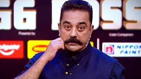 தனியாகப் பேசிக்கொள்வதில் விருப்பமில்லை: கமல்ஹாசன்