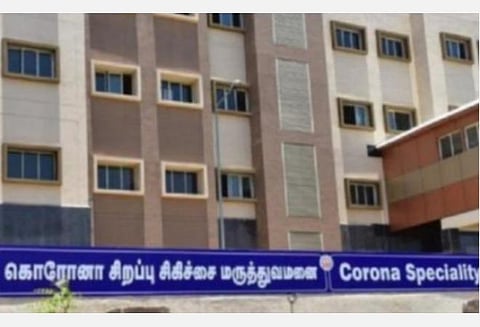 கரோனா வார்டு பணியாளர்களுக்கு சிறப்பு ஊதியம் வழங்கும் பட்டியல் தயாரிப்பில் குளறுபடியா?-டீன்களுக்கு மருத்துவக் கல்வி இயக்குனரகம் புது உத்தரவு 