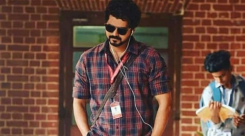 'மாஸ்டர்' வெளியீட்டுத் தேதிக்கு காத்திருக்கும் தமிழ்த் திரையுலகம்