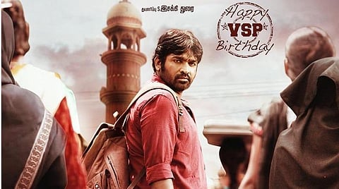 இறுதிக்கட்டப் பணிகளில் 'யாதும் ஊரே யாவரும் கேளிர்' படக்குழு மும்முரம்