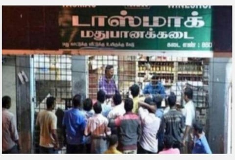 மதுப்பிரியர்கள் | கோப்புப் படம்.