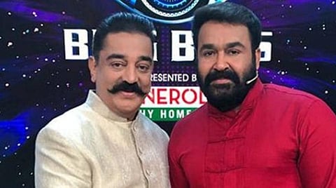 உங்கள் பணியின் தரத்தைக் கண்டு பொறாமை கொண்டேன்: மோகன்லாலுக்கு கமல் பிறந்த நாள் வாழ்த்து