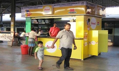 கோப்புப்படம்