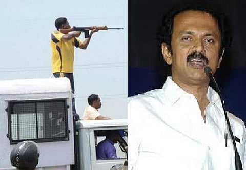 தூத்துக்குடி துப்பாக்கிச் சூடு - மு.க.ஸ்டாலின்: கோப்புப்படம்