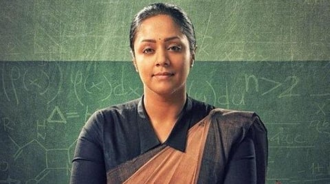 41 வயதில் ஹீரோவாக உணர்கிறேன்: ஜோதிகா