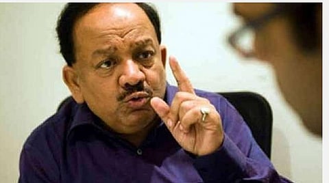மத்திய சுகாதாரத்துறை அமைச்சர் ஹர்ஷ்வர்தன் : கோப்புப்படம்