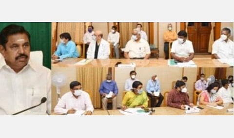 ஐந்தாம் கட்ட ஊரடங்கு நீட்டிப்பா?- 19 பேர் கொண்ட நிபுணர் குழுவினருடன் முதல்வர் பழனிசாமி ஆலோசனை
