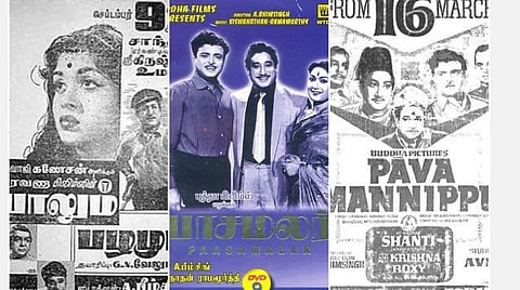 ’பாசமலர்’, ‘பாவமன்னிப்பு’, ‘பாலும் பழமும்’;  ஒரே வருடத்தில் ‘பா’ வரிசைப் படங்கள் சூப்பர் ஹிட்! 