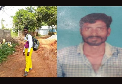 கருப்பசாமி - பாண்டியன்