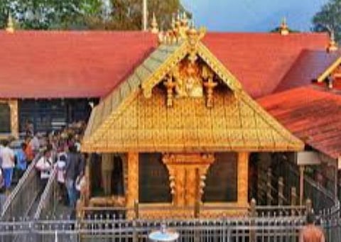 சபரிமலை ஐயப்பன் கோயிலில் பக்தர்களுக்கு அனுமதியில்லை: திருவிழா ரத்து: கேரள அரசு அறிவிப்பு