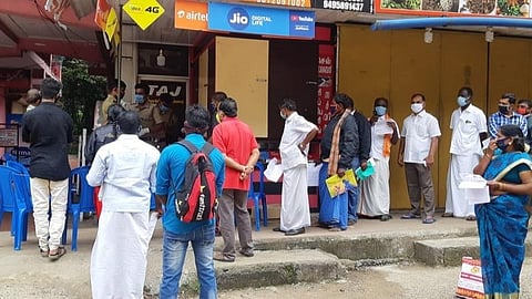 தமிழக ஏலத்தோட்ட விவசாயிகளுக்கு இடுக்கி மாவட்டம் சார்பில் ஷார்ட் விசிட் பாஸ்