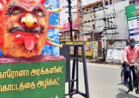 இந்து தமிழ் செய்தி எதிரொலி: ஆரம்ப சுகாதார நிலைய பல்நோக்கு பணியாளர்களுக்கு  உடனடியாக ஊதியம்  வழங்க ஆட்சியர் உத்தரவு 