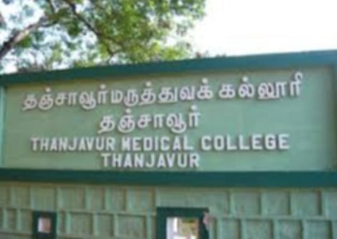 பிரதிநிதித்துவப் படம்