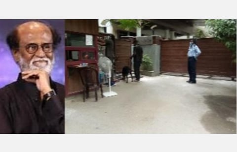 நடிகர் ரஜினிகாந்த் வீட்டுக்கு வெடிகுண்டு மிரட்டல்: போலீஸார் சோதனை
