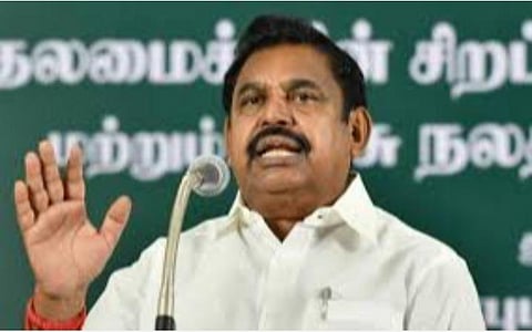 முதல்வர் பழனிசாமி: கோப்புப்படம்