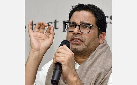 21 நாட்களில் கரோனாவை வென்றாகிவிட்டது, சீனா ஊடுருவவில்லை,  அடுத்து என்ன தற்சார்புதான்.. பொய் அரசு: மோடி மீது பிரசாந்த் கிஷோர் கடும் விமர்சனம் 