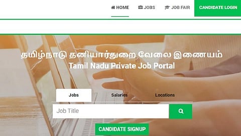 தனியார் நிறுவனங்களில் இளைஞர்கள் வேலைவாய்ப்பு பெற தமிழக அரசு சார்பில் புதிய இணையதளம் தொடக்கம்: நிறுவனங்களும் பணியாளர்களை தேர்வு செய்யலாம்