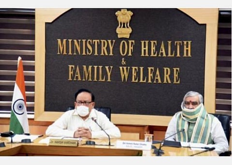இந்திய செஞ்சிலுவைச் சங்கத்தின் ‘மின்னணு ரத்த சேவைகள்’: மொபைல் செயலியை தொடங்கிவைத்தார் அமைச்சர் ஹர்ஷ்வர்த்தன்