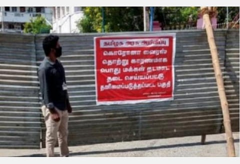 மாநகராட்சி வார்டுகளில் தெருவுக்கு தெரு வந்துவிட்ட ‘கரோனா’ : சென்னைக்கு அடுத்த இடத்தை நோக்கி வேகமெடுக்கும் மதுரை 