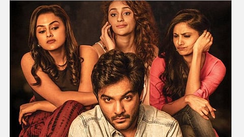 ‘கிருஷ்ணா அண்ட் ஹிஸ் லீலா’ படத்துக்கு வலுக்கும் எதிர்ப்பு: ட்விட்டரில் ட்ரெண்டாகும் #BoycottNetflix