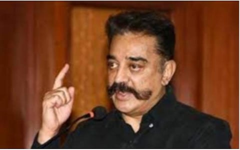 கமல்ஹாசன்: கோப்புப்படம்