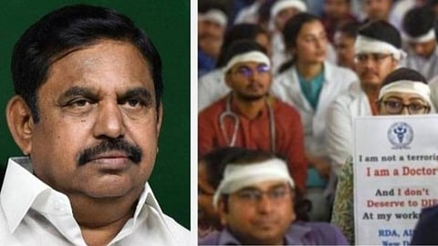 தேசிய மருத்துவர்கள் தினம்; பணியிடமாற்றம் எனும் தண்டனையை ரத்து செய்து சிறந்த ஊதியம் வழங்கிடுக: முதல்வருக்கு அரசு மருத்துவர்கள் வேண்டுகோள்     